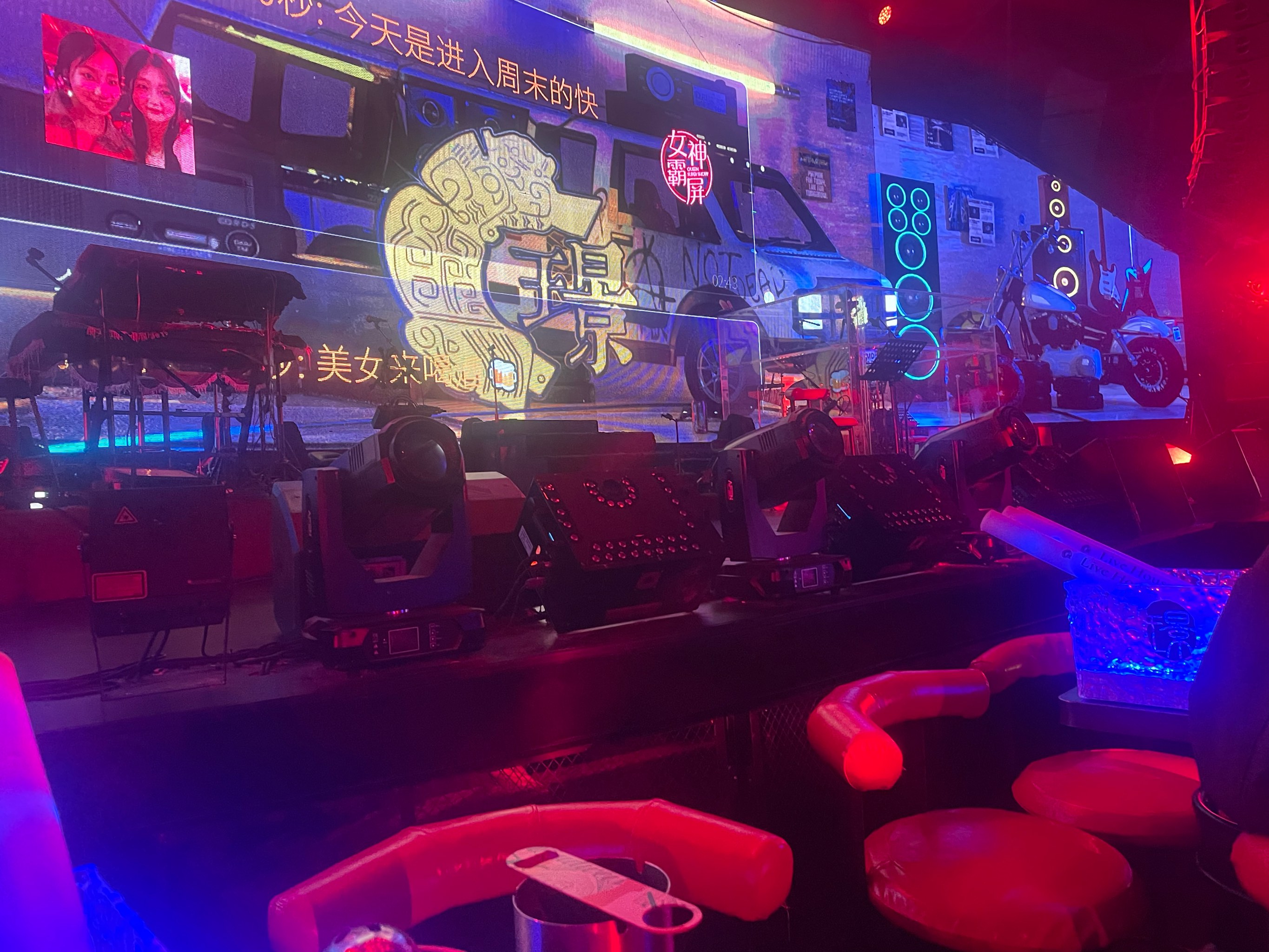 台州商务ktv夜场精彩尽在-椒江区ktv预定